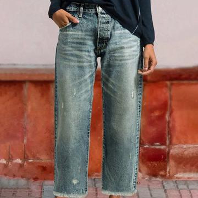 Sienna | Retro Cropped Straight